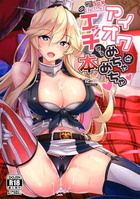 Artist Kazamitiu Nhentai Hentai Doujinshi And Manga