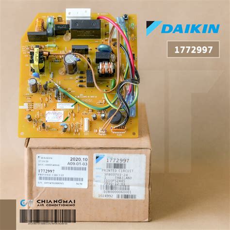 1772997L แผงวงจรแอร์ Daikin แผงบอร์ดแอร์ไดกิ้น แผงบอร์ดคอยล์เย็น รุ่น ...