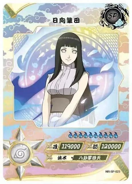 CARTE HINATA HYUGA 2021 KAYOU Naruto TCG SP 023 EUR 21 00