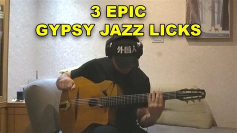 Epic Gypsy Jazz Licks To Develop Your Guitar Picking Technique Youtube