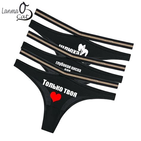 Женские трусики-Тонги | AliExpress