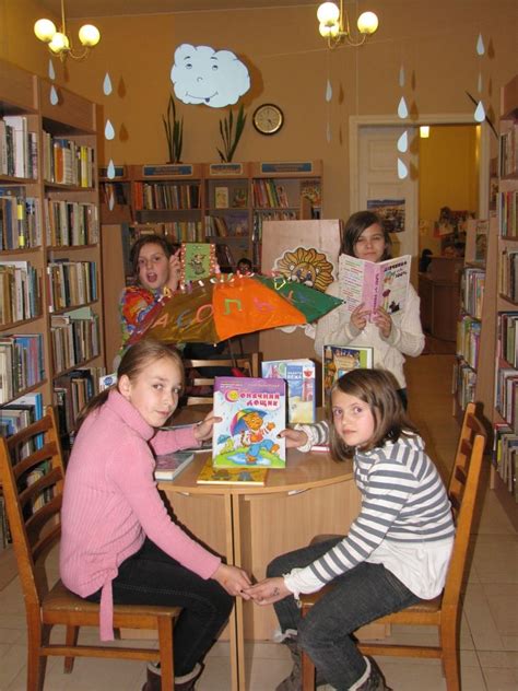 Виставка "Книжкова парасолька". Львівська обласна бібліотека для дітей