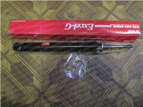 Амортизатор задний Шевроле Спарк М300 95967520, 94579195, : купить, цена