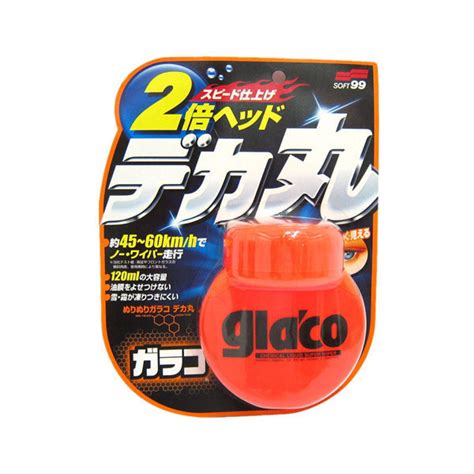 Soft 99 Glaco Glass Compound + Glaco Big Water Repellant Liquid ...