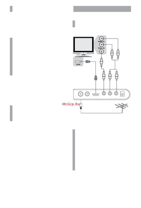 BBK SMP027HDT2 [7/16] Подключение к телевизору