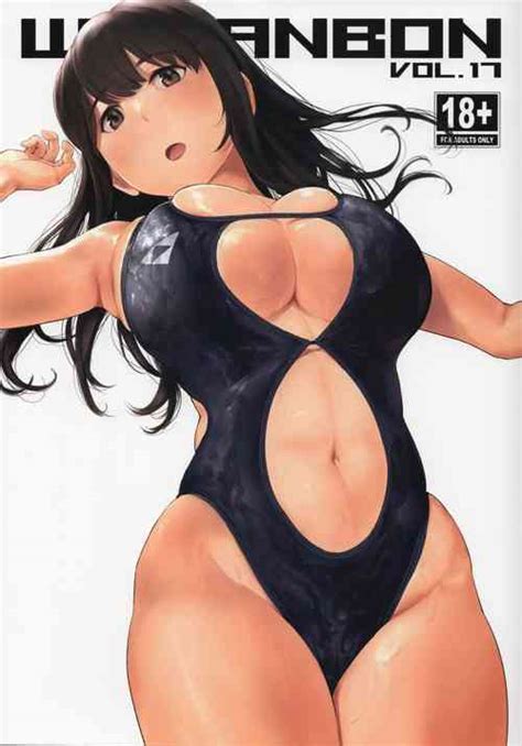 WASANBON Vol Nhentai Hentai Doujinshi And Manga