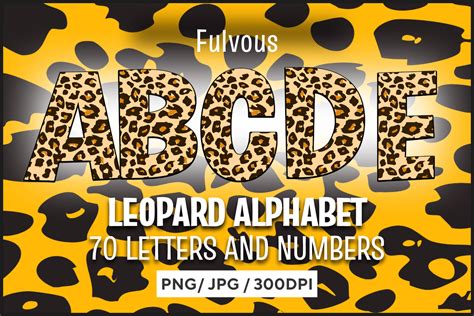 Fulvous Leopard Alphabet Graphic By Fromporto Creative Fabrica