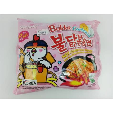 Buldak Samyang Carbo Hot Chicken Flavor Ramen Lazada Ph
