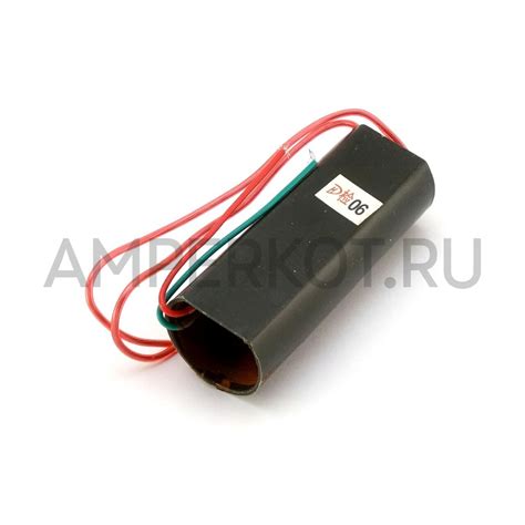 Купить Высоковольтный инвертор 400KV