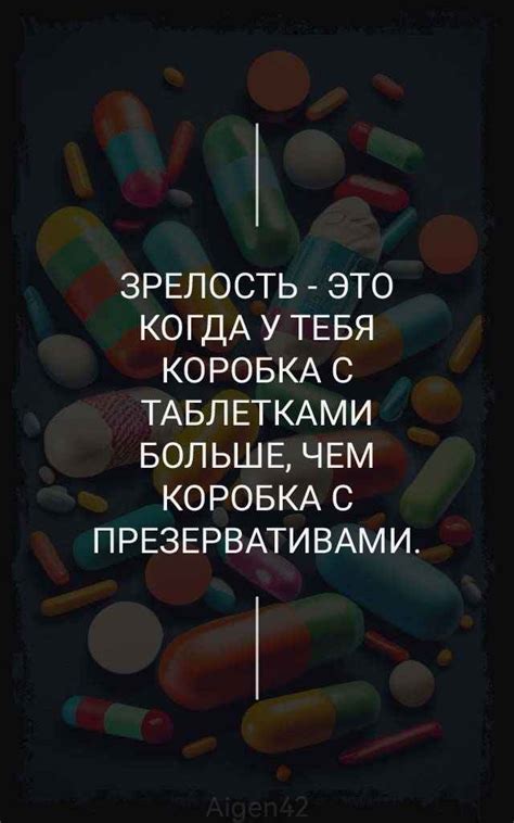 Нейромысли | Пикабу