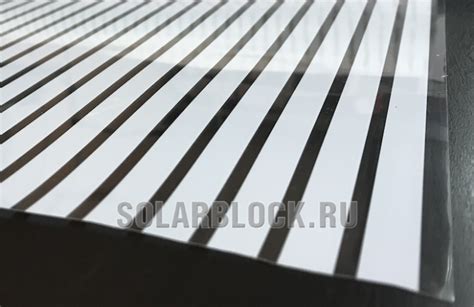 Белая полоса 10 на окно, купить, наклеить