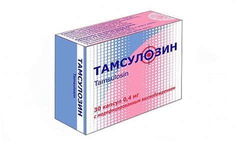 ОМНИК или ТАМСУЛОЗИН: что лучше и в чем разница (отличия составов ...