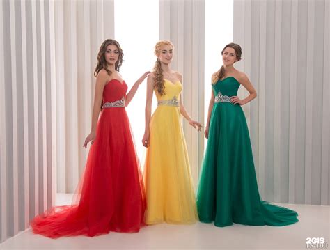 Вечерние Платья На Выпускной Магазин Москва — XXX-shoping.ru