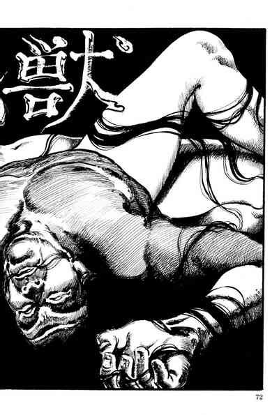 Hitozuma Taboo Nhentai Hentai Doujinshi And Manga