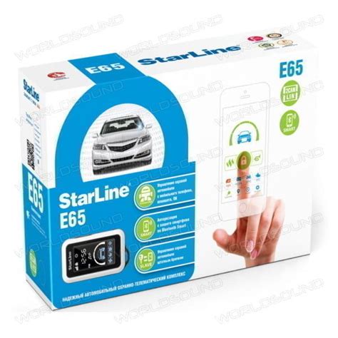Автосигнализация StarLine E65 BT 2CAN+2LIN купить по выгодной цене ...