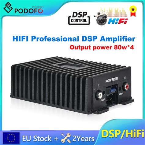 Podofo HIFI Professional DSP Amplifier RY-125AB Audio Stereo 4*80W High ...