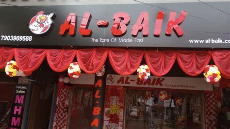 Al Baik Restaurants Find An Al Baik Outlet Near You