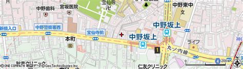 東京都中野区中央2丁目4 3の地図 住所一覧検索｜地図マピオン