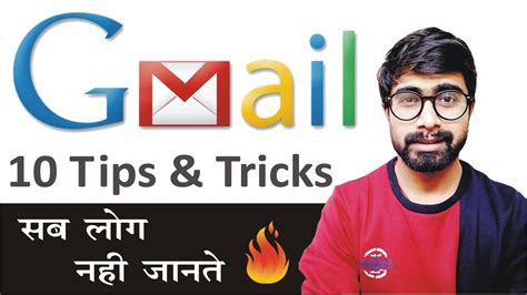 10 Most Useful Gmail Tips Tricks 2020 YouTube