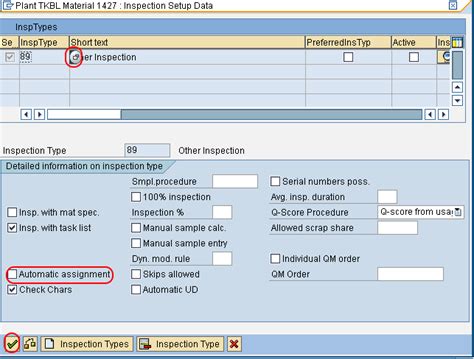 SAP QM Create Inspection Lot In SAP Manually