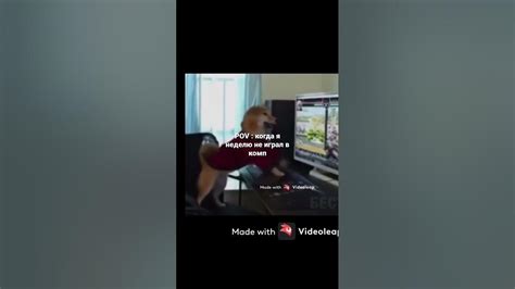 я люблю играть - YouTube