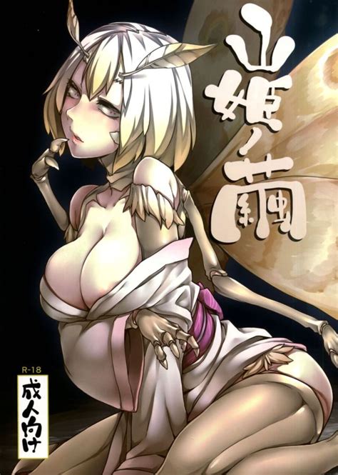 Moth Girl Luscious Hentai Manga Porn