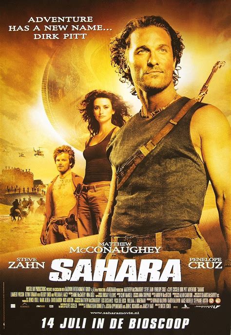 Letmewatchmoviez: Sahara (2005)