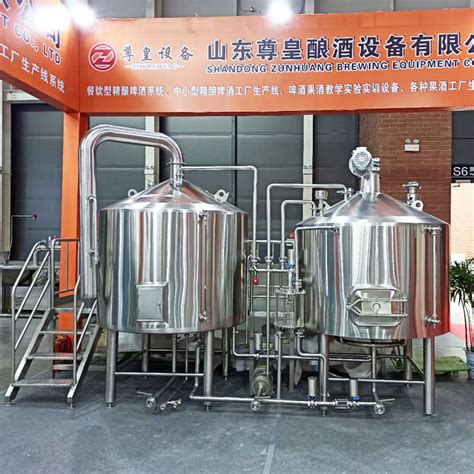 Bbl Brewery Equipment Products Shandong Zunhuang Fermenting Equipment