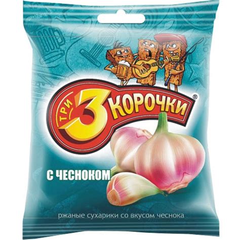 Сухарики "Три корочки" ржаные с чесноком 40г Россия купить с доставкой ...