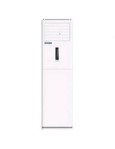 BIOLUX CLIMATISEUR ARMOIRE 48000BTU CHAUD FROID ECO480 Au Meilleur Prix