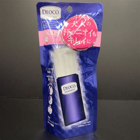 deoco ml  reuse shop