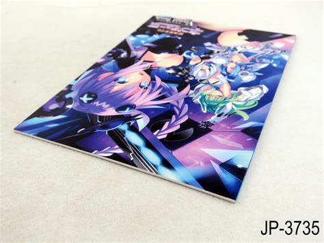 Neptunia 1 Visual Book Not For Sale Japanese Artbook Hyperdimension