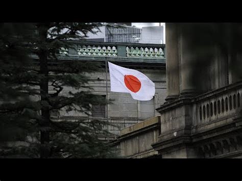 Boj Decision First Interest Rate Hike Since Econippon