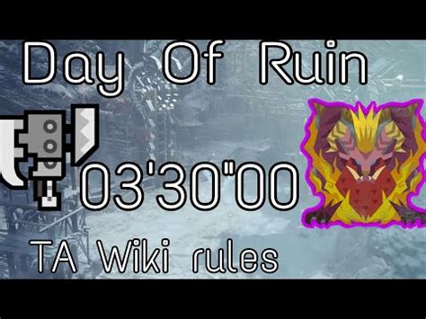 MHW I TA Wiki Rules Tempered Teostra Switch Axe 33000 PC YouTube