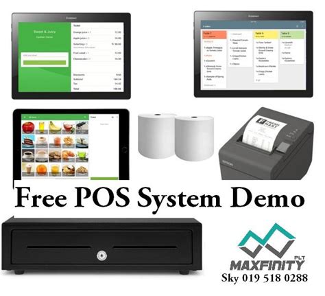 Max POS System