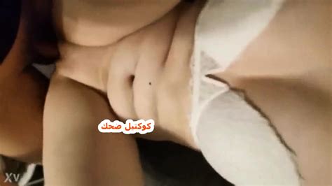 Arab Saudi Aussie Teen Assfingering And Rimming Sex Arab Teen Ass