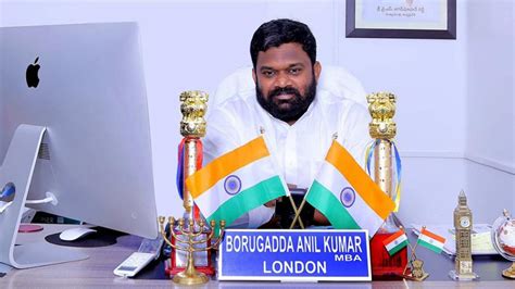 Borugadda Anil Kumar బోరుగడ్డ అనిల్‌ కుమార్‌ పార్టీ కార్యాలయాన్ని