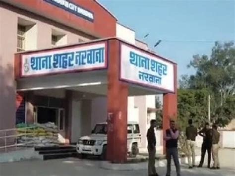 Jind Narwana city had unnatural sex with a married woman dowry harassment case on 4 जद