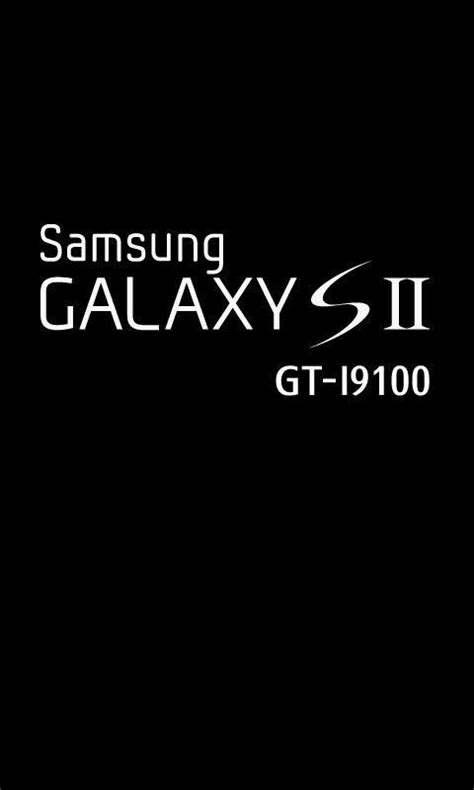 Galaxy S Logo