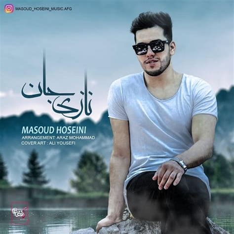 Masoud Hoseini Nazi Jan افغان موزیک AfghanMusic