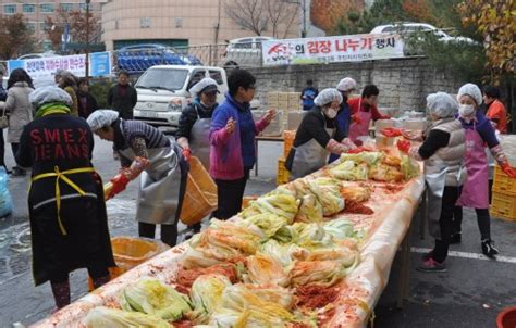 쌍용3동주민자치위원회 사랑의 김장나누기 행사c뉴스041 충남지역 인터넷신문천안시 아산시 예산군 홍성군 당진시