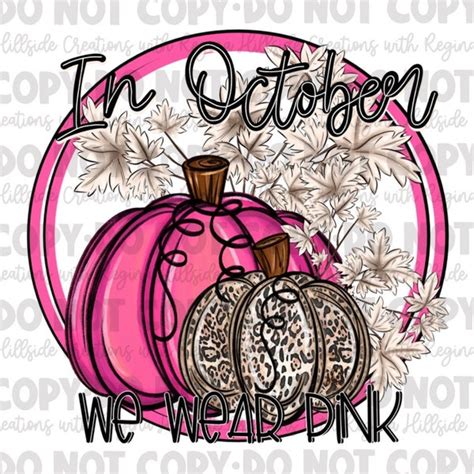 Pink Pumpkin Etsy