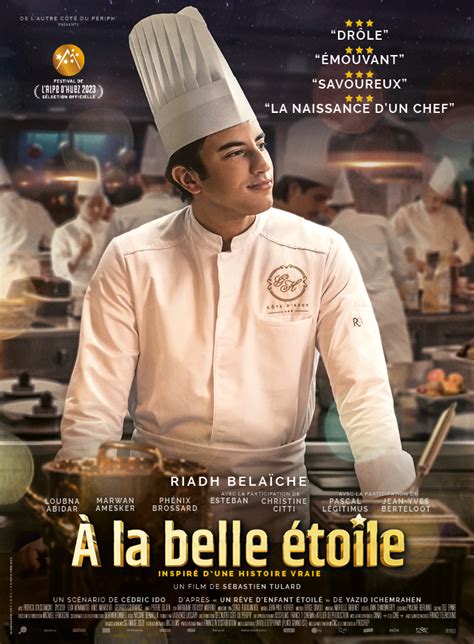 Cartel de la película Repostero y chef Foto 1 por un total de 19