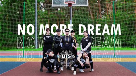 Bts No More Dream Dance Cover By Inception Youtube