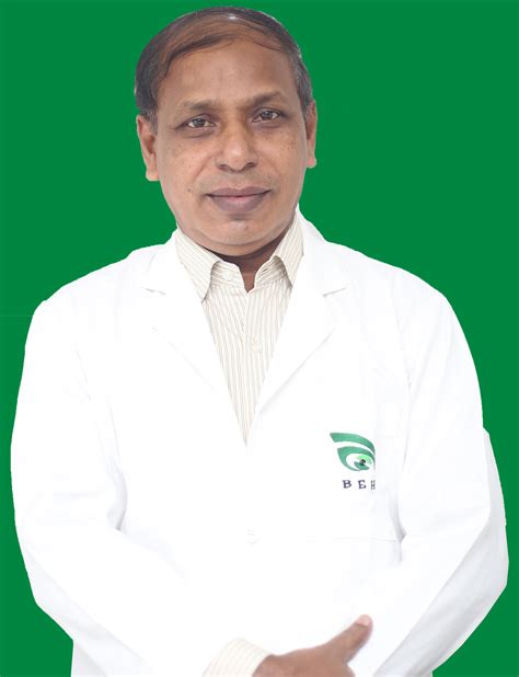 prof dr jalal ahmed bangladesh eye hospital