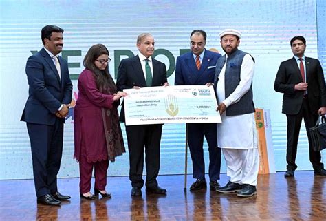 Prime Minister Muhammad Shehbaz Sharif Distributing Cheques Among The