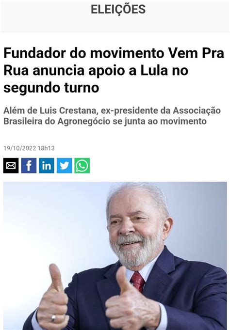 Daniel Vitor On Twitter Urgente Cuidado P Cpi Do Mst E