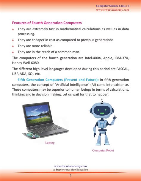 Introduction To Computer Grade