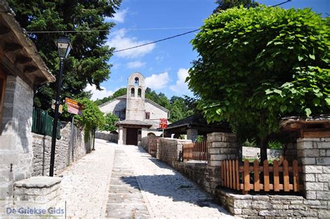 Photos of Epirus | Epirus Pictures Greece
