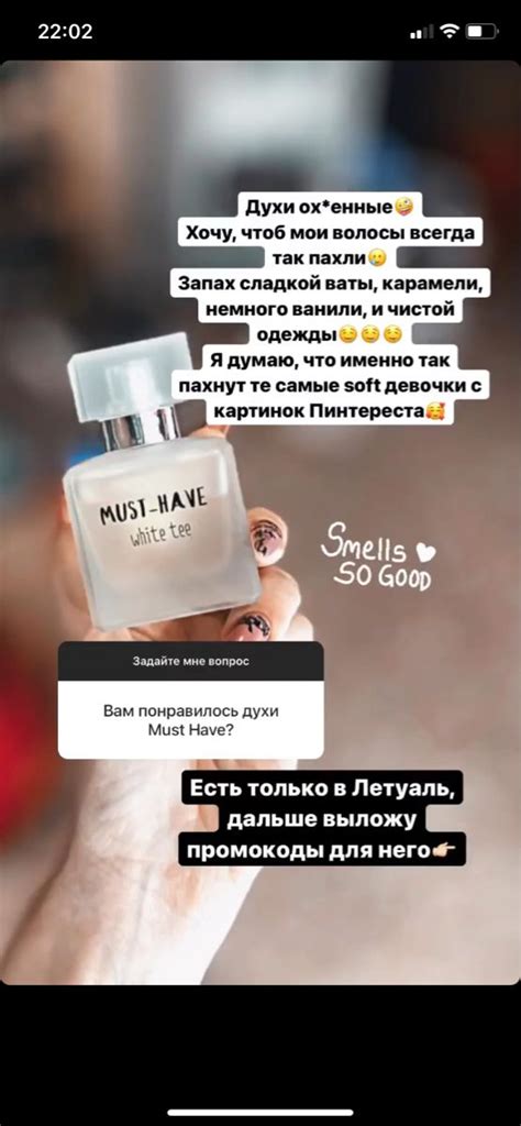 Пин от пользователя Вернер Вера на доске мэйк | Спрей для тела, Макияж ...